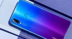 小编教你荣耀8x设置游戏免打扰的基础操作。