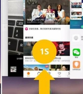小编教你oppo a9将后台程序关闭的具体操作。