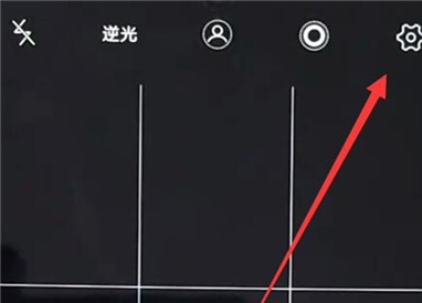 小编教你vivoz5x去除照片水印的详细说明介绍。
