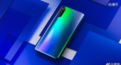 小编教你小米cc9调整屏幕亮度的使用教程。