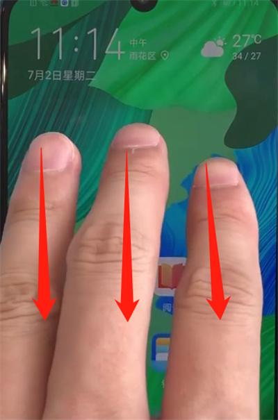 小编教你华为nova5中进行区域截屏的简单操作教程。