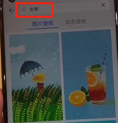小编教你华为nova4中更换动态壁纸的操作教程。