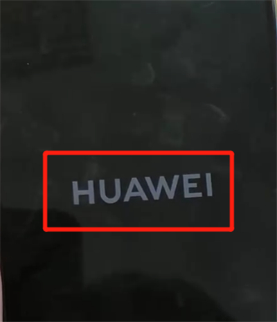 小编教你华为p30进行强制重启的操作教程。