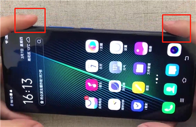 小编教你iqoo手机打开游戏空间的操作教程。