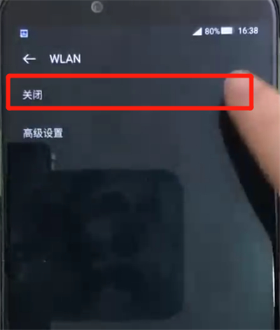 小编教你黑鲨helo中连接wifi的操作教程。
