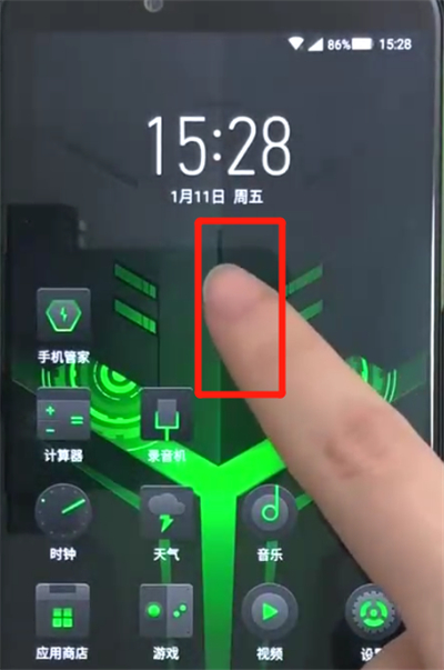 小编教你黑鲨helo快速更换壁纸的操作过程。