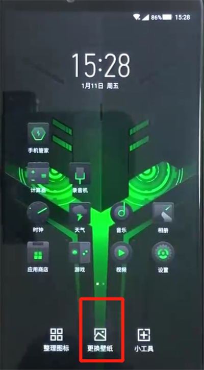 小编教你黑鲨helo快速更换壁纸的操作过程。
