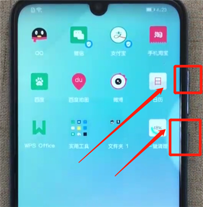 小编教你荣耀10青春版中录屏图文教程。