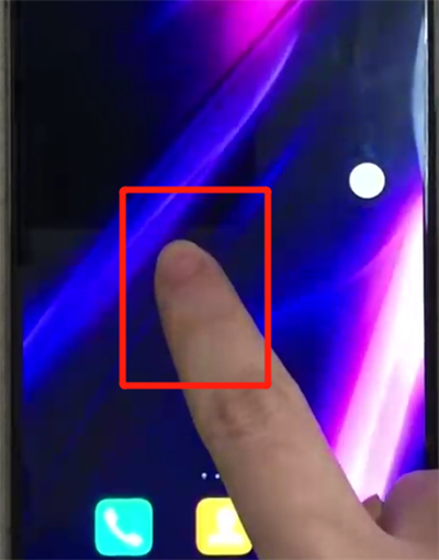 小编教你荣耀8x关闭负一屏的简单操作步骤。