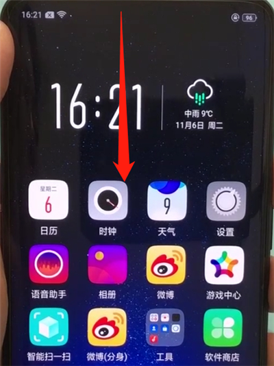 小编教你oppofindx中开启手电筒的简单操作步骤。