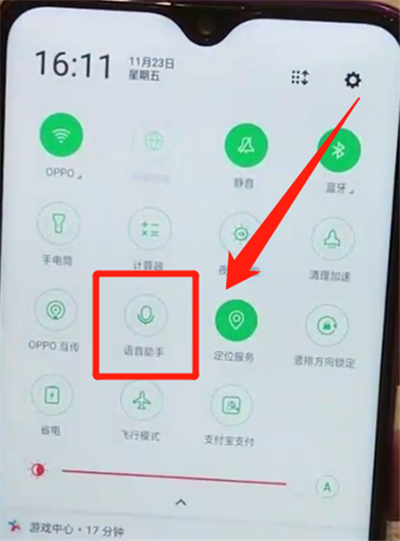 小编教你oppoa7x中唤醒小欧的简单操作步骤。