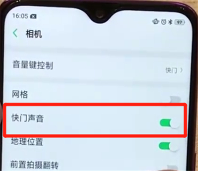小编教你oppoa7x关闭拍照声音的操作步骤。