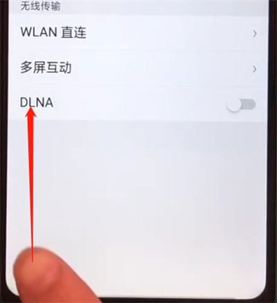 小编教你oppoa5设置返回键的操作教程。