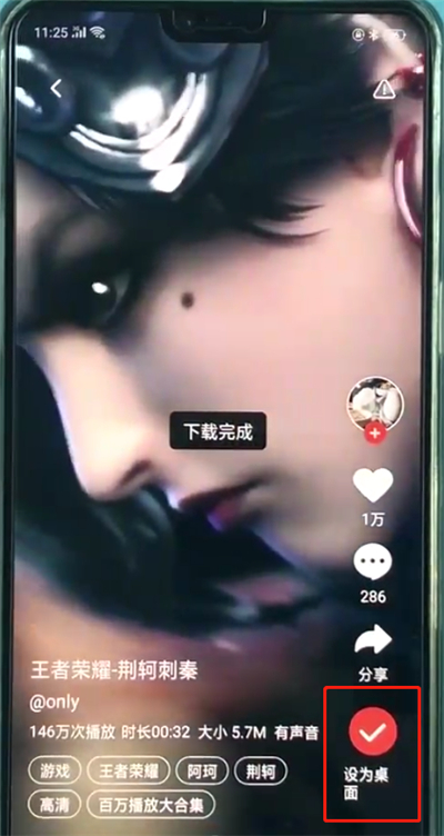 小编教你oppor15中设置动态锁屏的简单操作方法。
