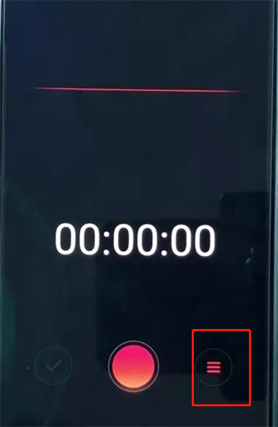 小编教你oppor15查看录音文件的简单步骤。