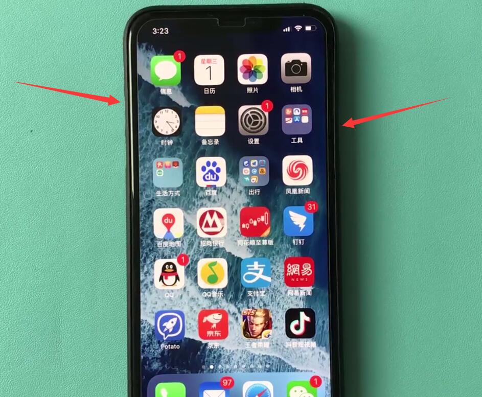 小编教你iphonexs进行快速关机的简单操作。