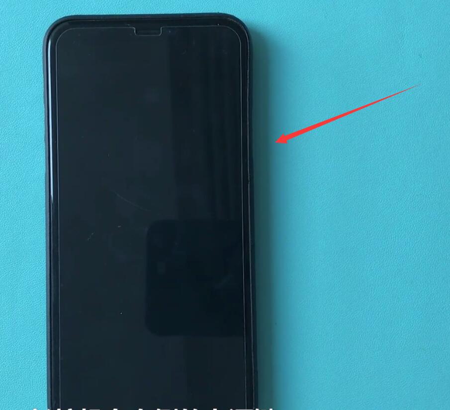 小编教你iphonexr快速开机的操作教程。