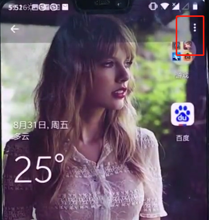 小编教你一加手机中恢复照片的详细步骤。
