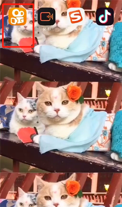 小编教你快手拉黑发送私信的操作教程。