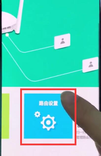 192.168.1.1打开dhcp的方法步骤截图