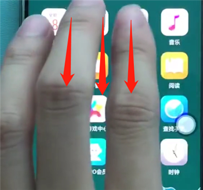 oppo手机中区域截屏的简单步骤截图