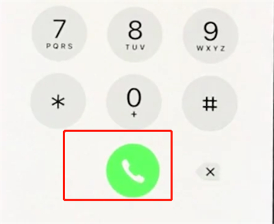 小编教你iphonex中设置呼叫转移的简单步骤。