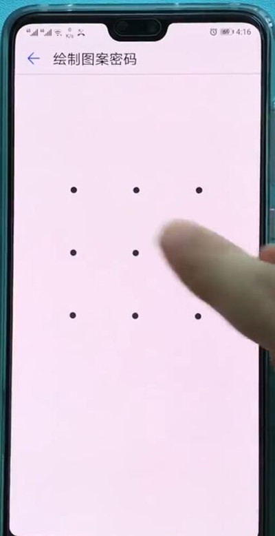 小编教你华为p20中设置人脸解锁的简单步骤。