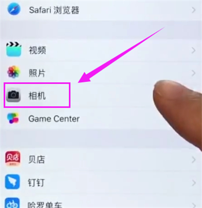 小编教你苹果6plus中设置相机清晰度的操作步骤。