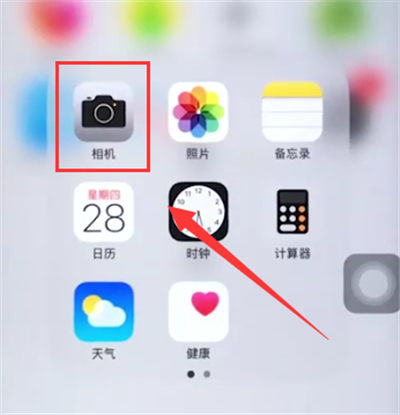 小编教你iphone6plus中拍摄慢动作视频的简单步骤。