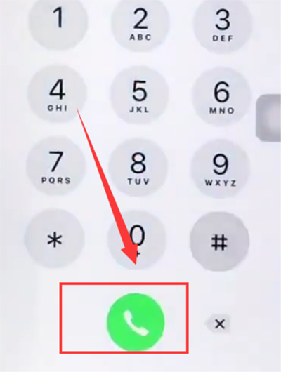 小编教你iphone6plus解除呼叫转移的操作方法。