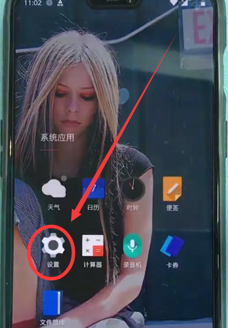 小编教你一加6关闭app通知的操作方法。