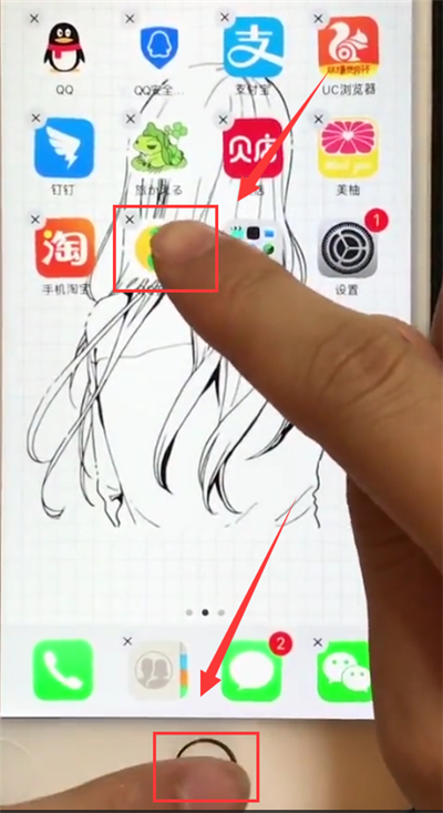 小编教你苹果6plus中显示被隐藏APP的简单步骤。