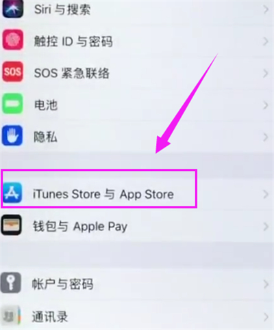 小编教你苹果6plus关闭APP评分提醒的简单方法。