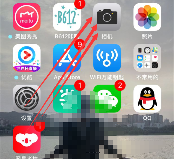 小编教你iphone6plus中进行拍摄全景照片的具体方法。