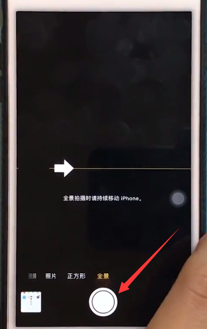 小编教你iphone6plus中进行拍摄全景照片的具体方法。