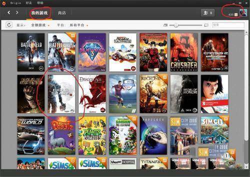 小编教你PS5买光驱版还是数字版好 ps5光驱版和数字版区别对比我来说说。