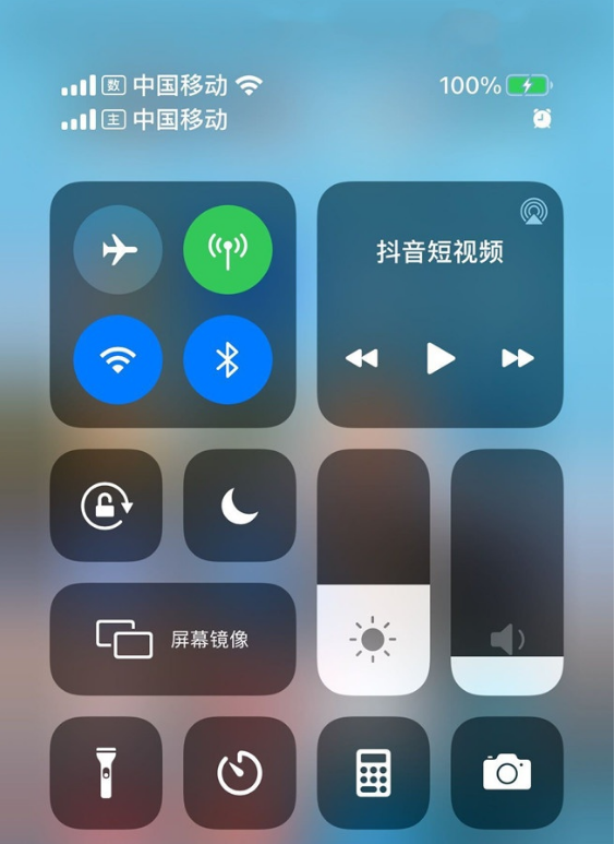 小编教你华为手表如何配对苹果手机。