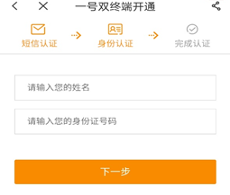 小编教你华为watch3怎么插卡 华为watch3eSIM卡怎么开通。