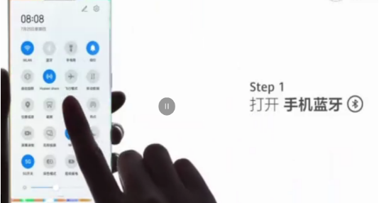 小编教你华为watch3如何连接手机。