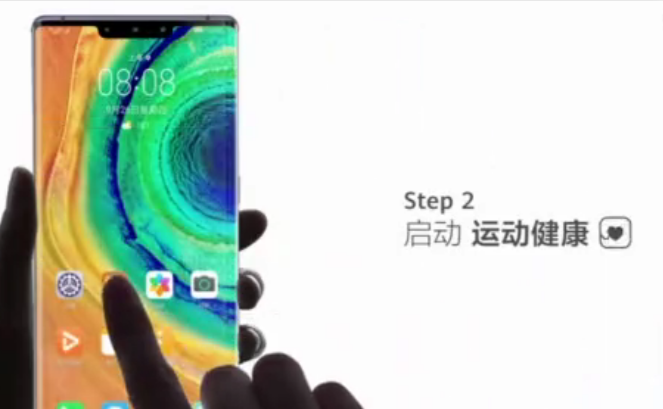 小编教你华为watch3如何连接手机。