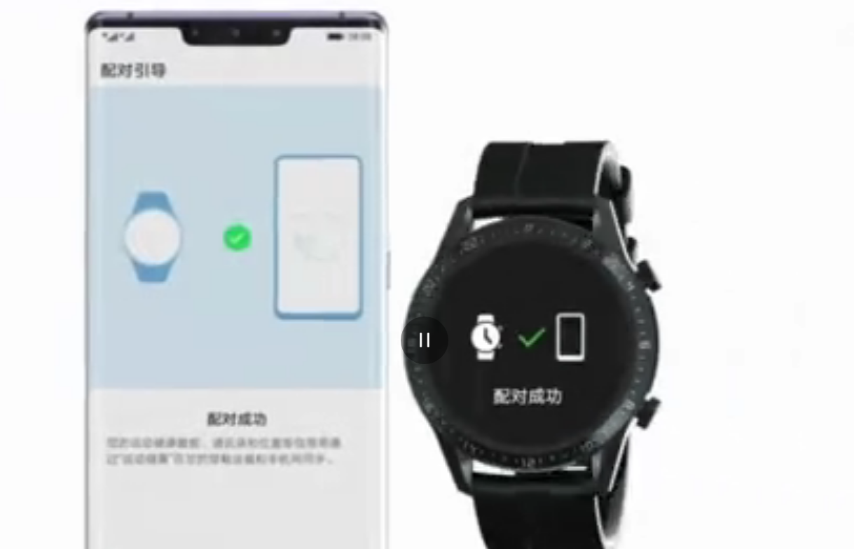 小编教你华为watch3如何连接手机。