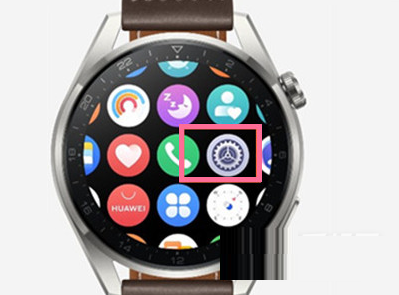 小编教你华为watch3ProNFC功能在哪里。