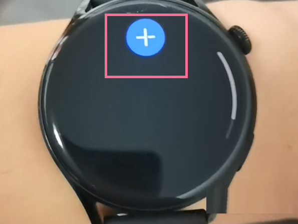 小编教你华为watch3Pro怎么设置闹钟。