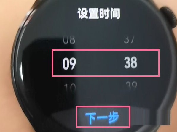 小编教你华为watch3Pro怎么设置闹钟。