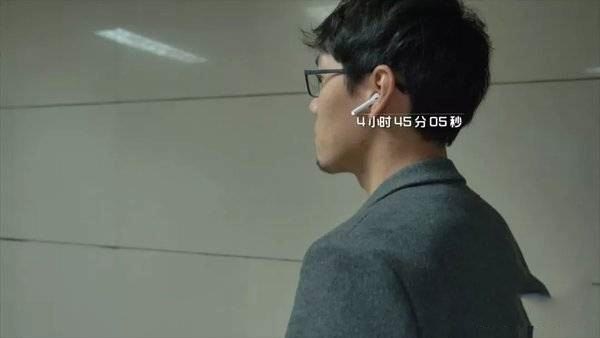 小编教你airpods3和airpods2有什么不一样。