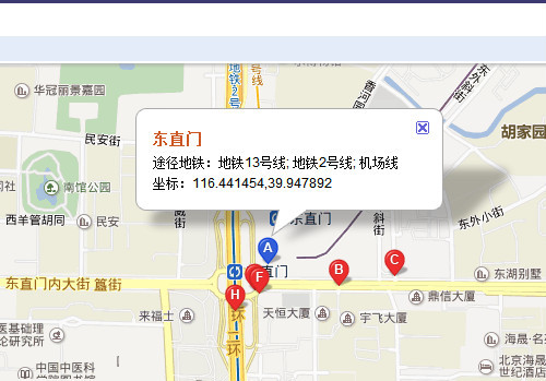 小编教你百度地图查看经纬度的操作流程。