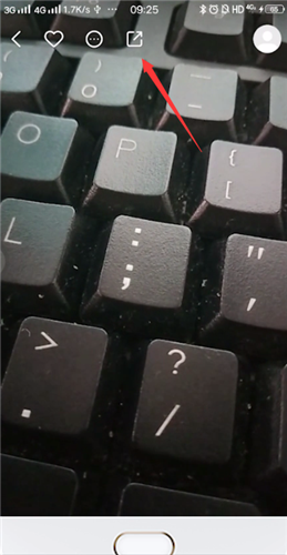 小编教你快手设置置顶作品的操作步骤。