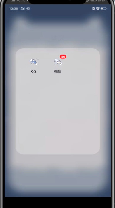 小编教你qq中改名字的方法步骤。