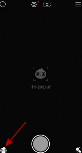 小编教你faceu玩变脸操作方法。