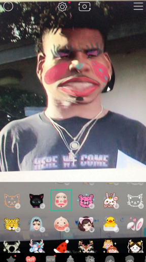 小编教你faceu玩变脸操作方法。